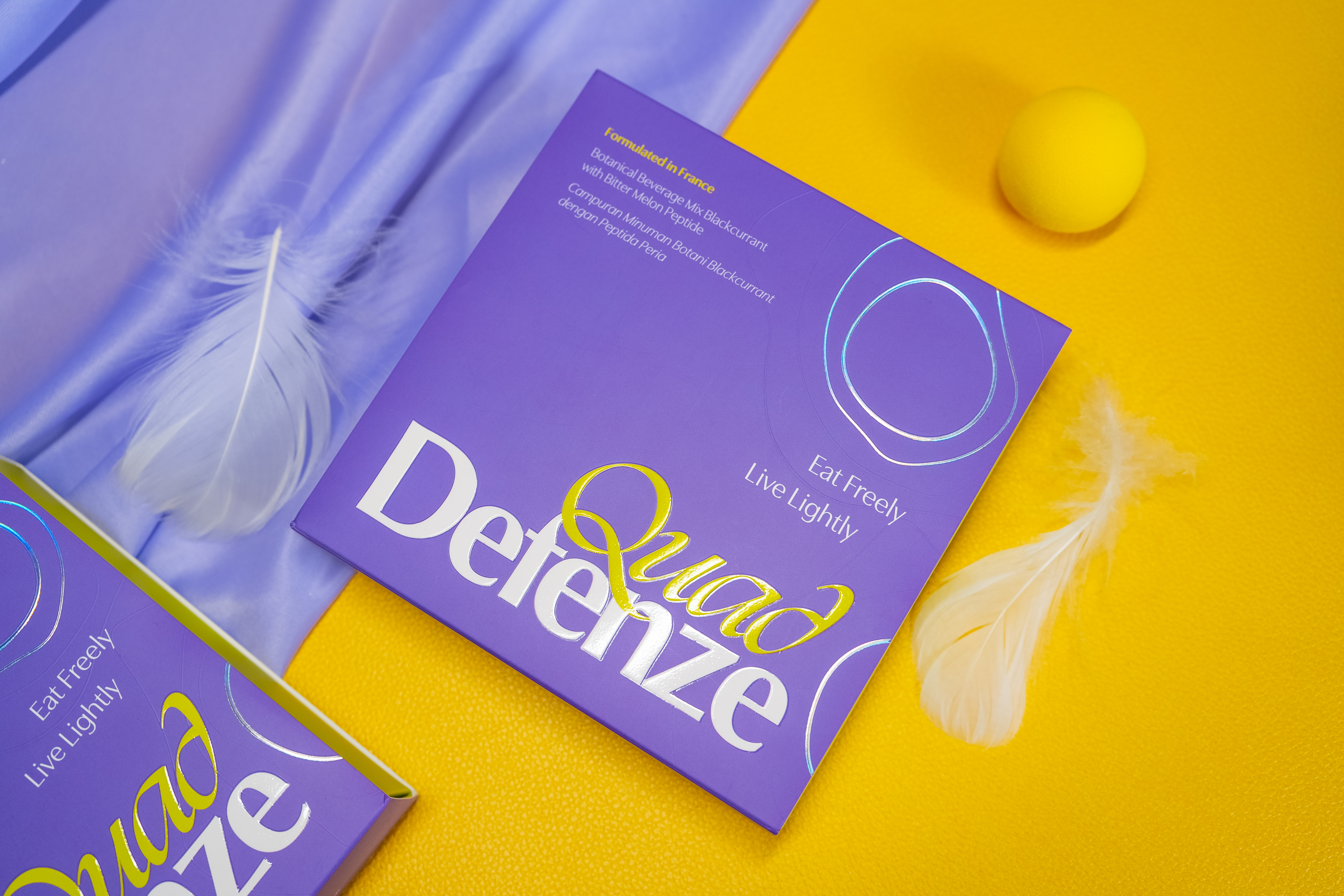 <br><h2><strong>Protection Starts Before The Very First Bite.<br><br>QUAD DEFENZE</strong >｜<strong >Eat Freely  Live Lightly</strong></h2><br>